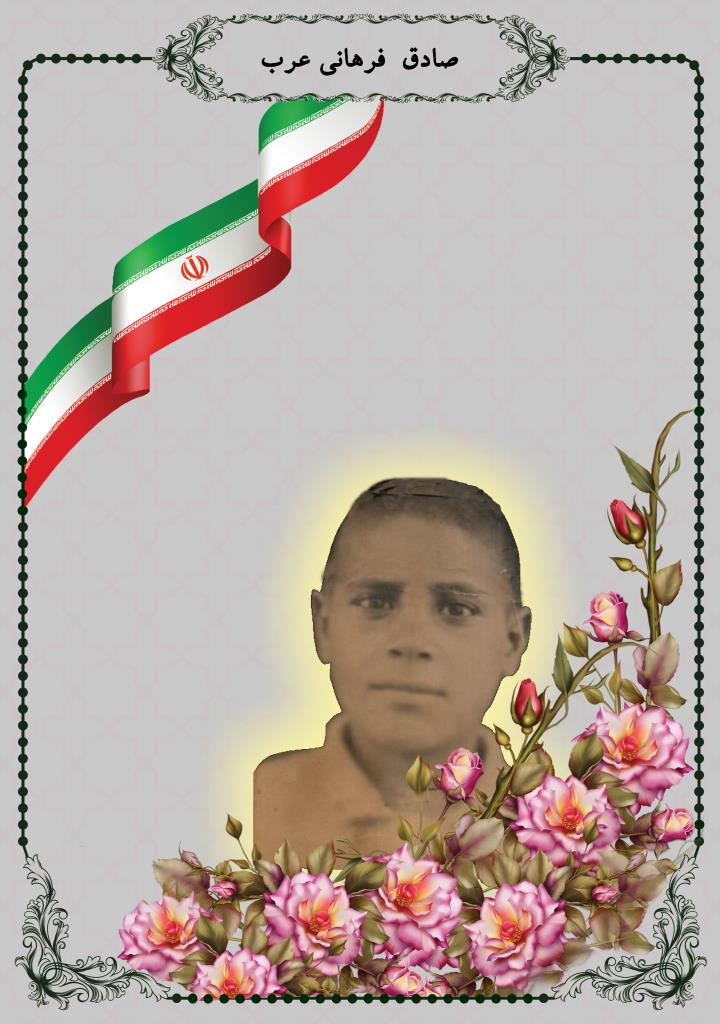 فاقد تصویر